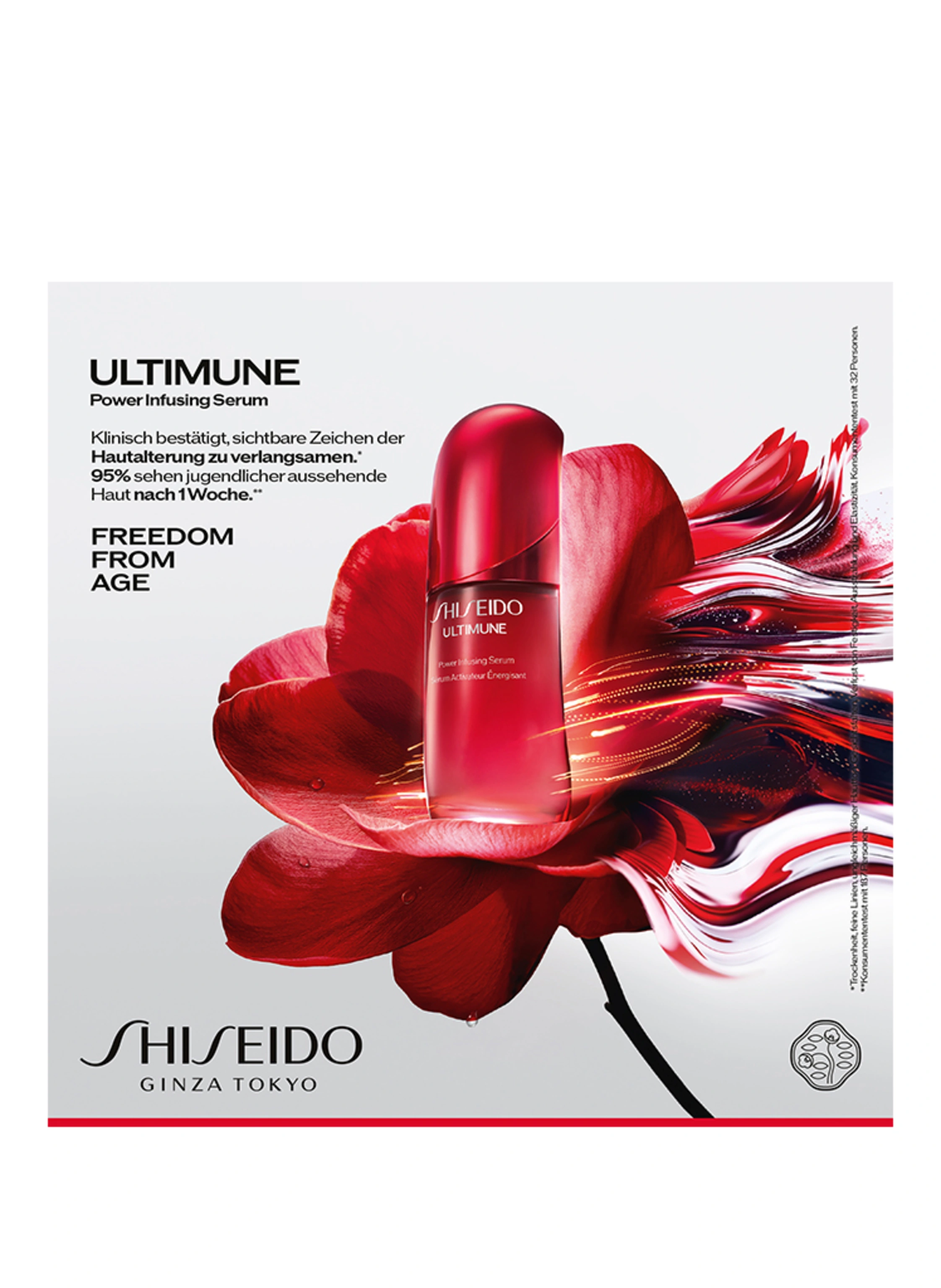 SHISEIDO ULTIMUNE REFILL