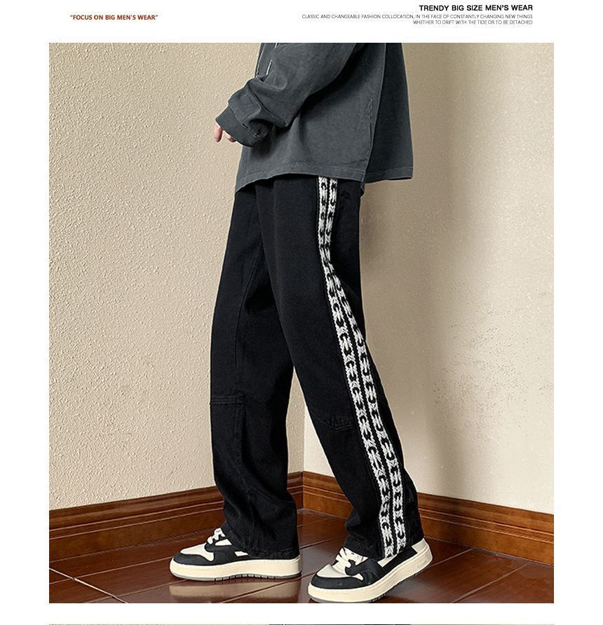 Savenne - Gestreepte Loose Fit Jeans