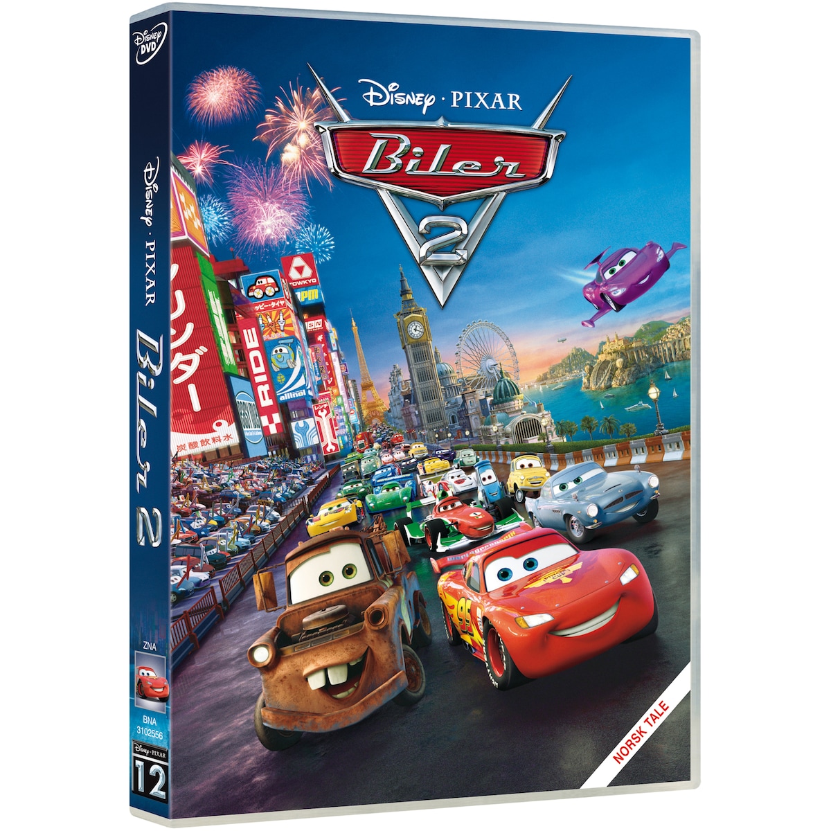 Dvd-biler 2 (dvd)