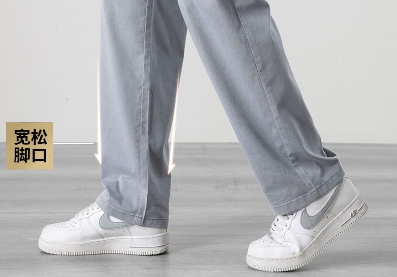Denimic - Effen rechte broek met trekkoord in de taille