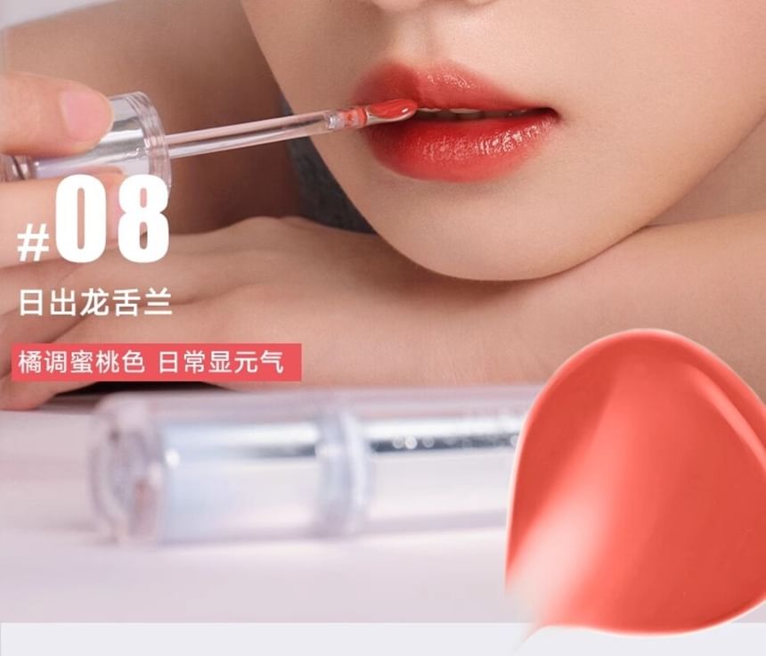 Judydoll - Limited Edition Ice Watery Lip Gloss (8-11)