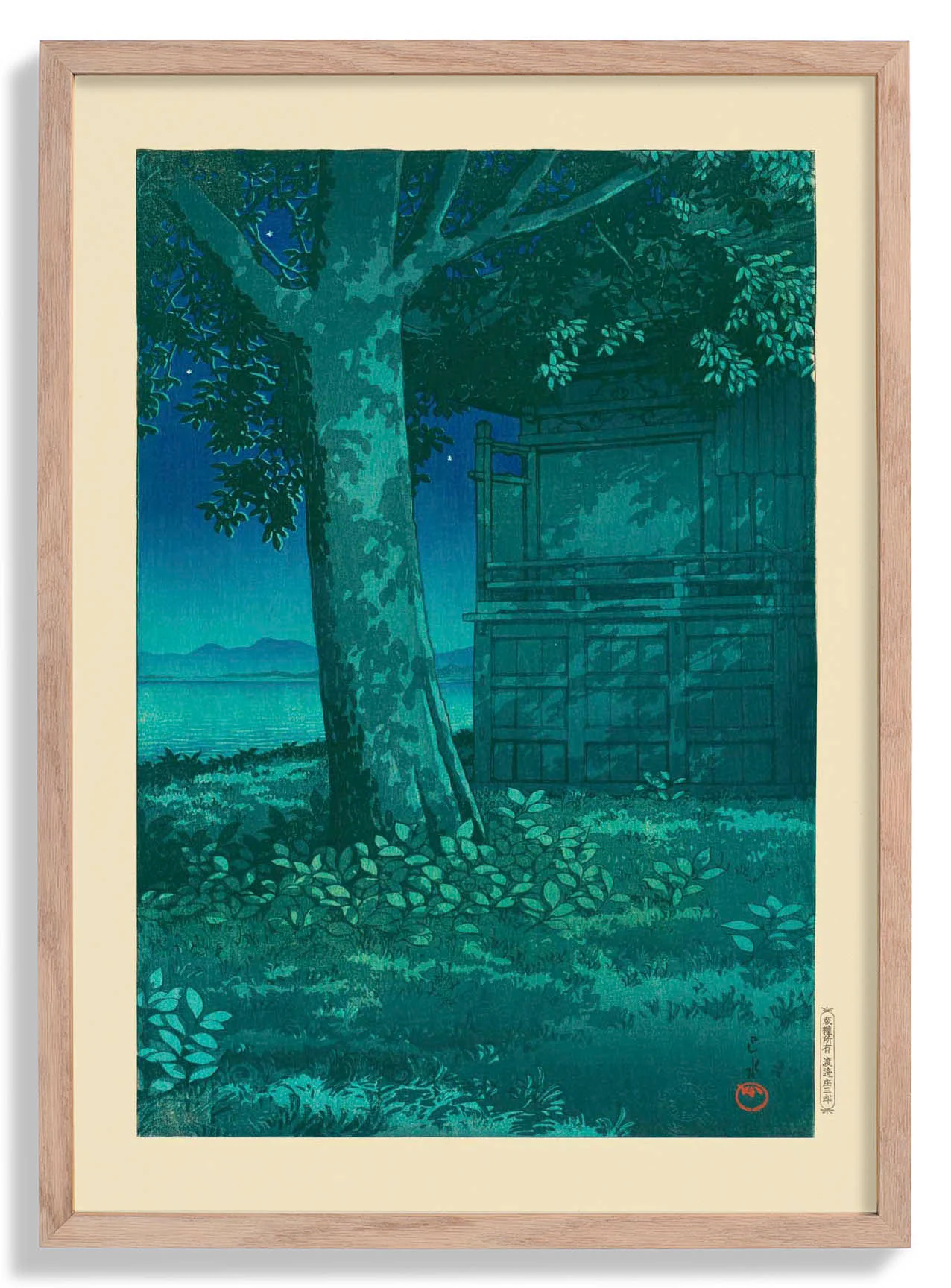 Hachirōgata Lagune, Akita Kunstdruck von Hasui
