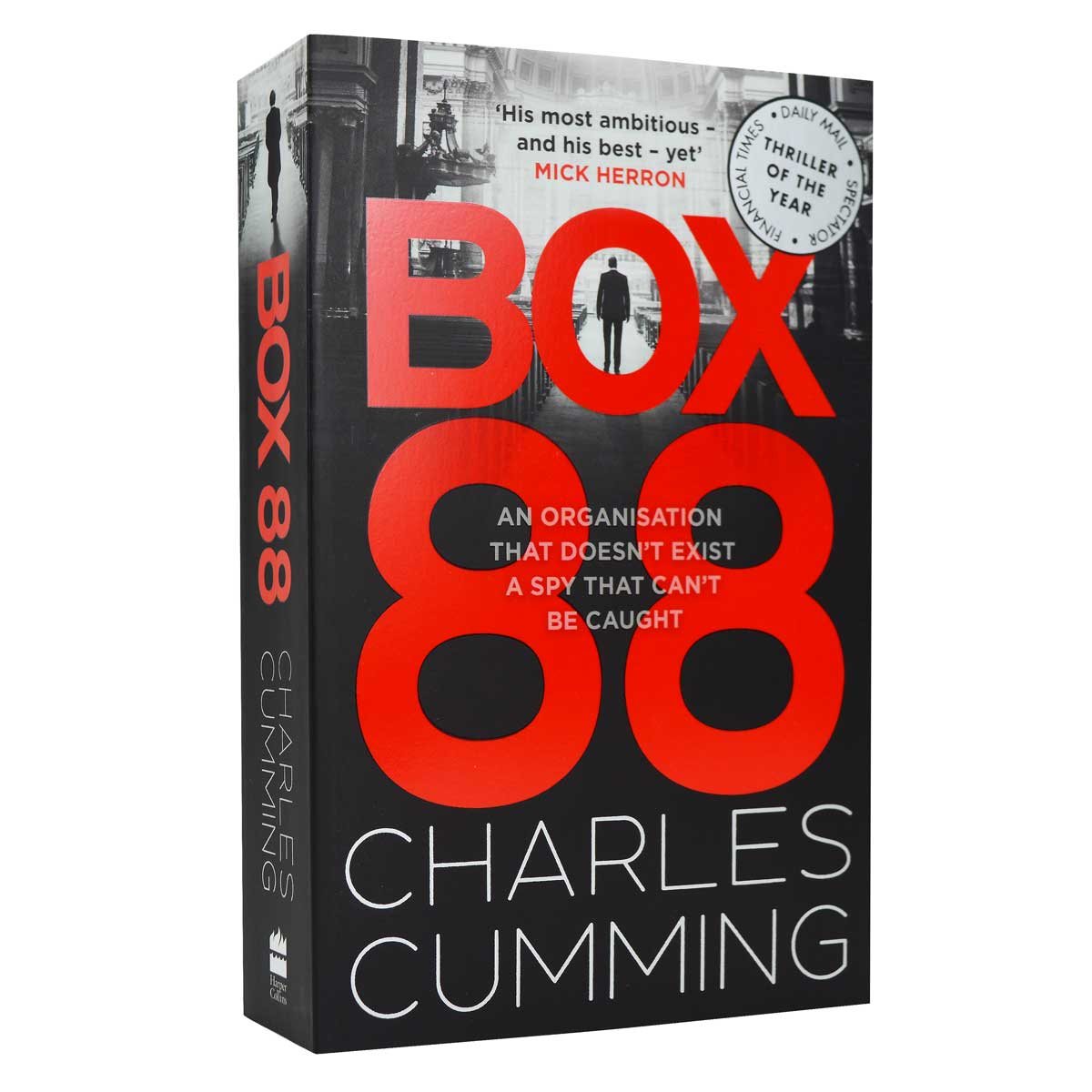 BOX 88 - BOX 88 Book 1 (Paperback)
