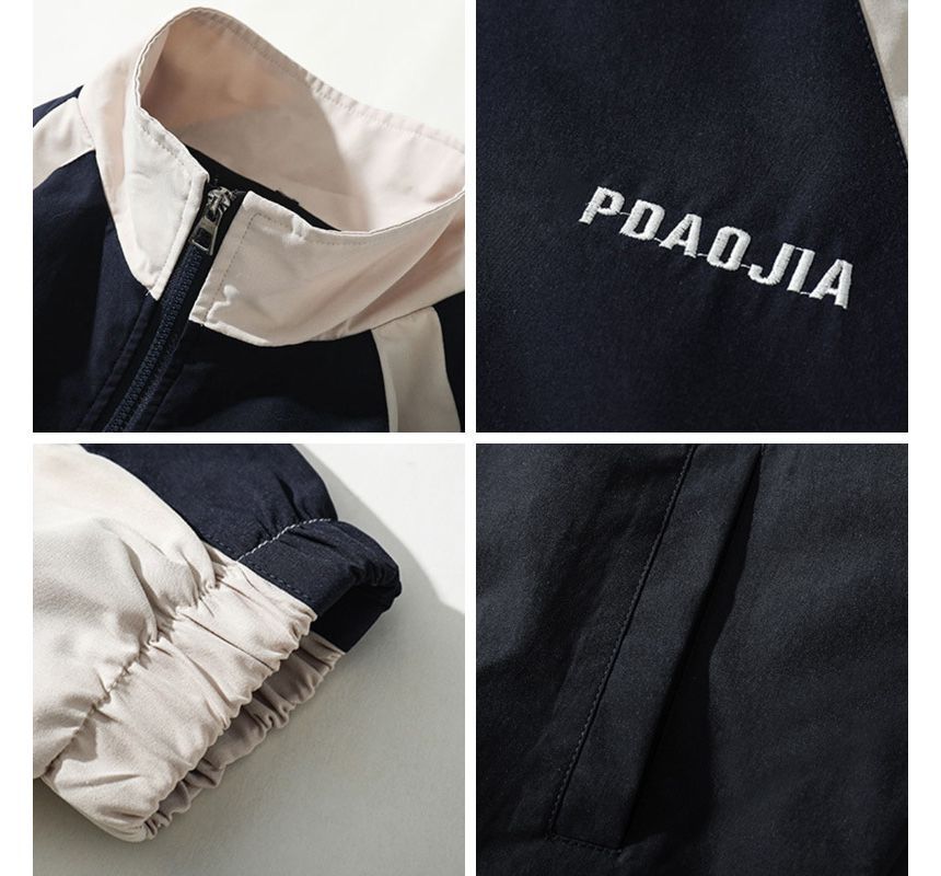 WidoWilder - Mock-Neck Two Tone Lettering Zip-Up Jacket