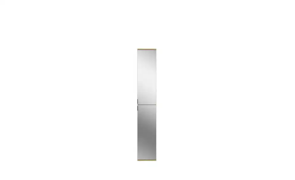 Garderobenschrank