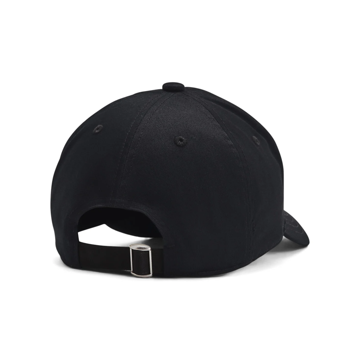 Under Armour Branded Pet Kids Zwart Wit