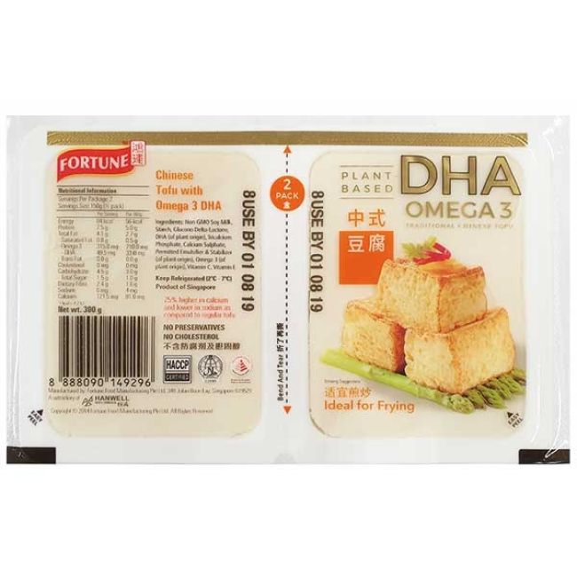Fortune Chinese Tofu met Omega3 (2x) 300g