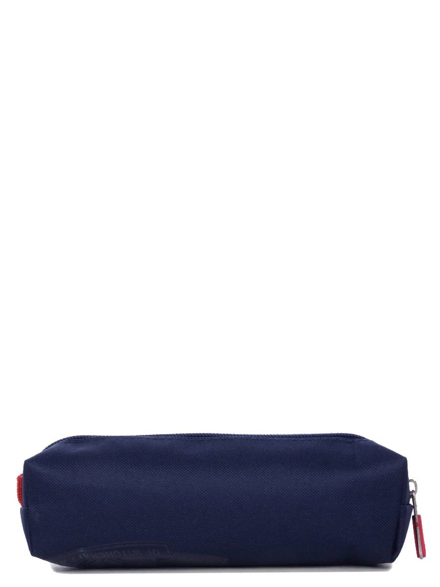 Trousse Harry Potter Hogwarts Sports