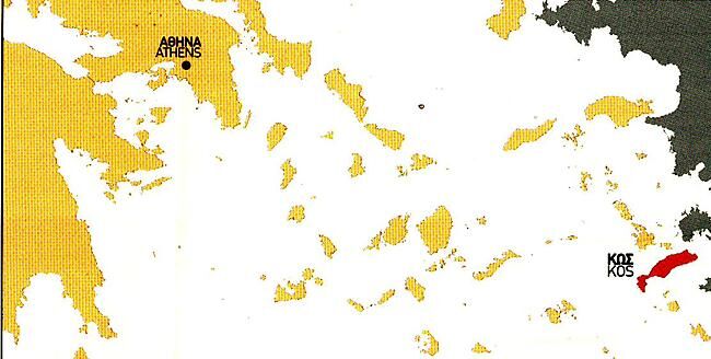 TERRAIN EDITIONS - 338 KOS 1 45 000
