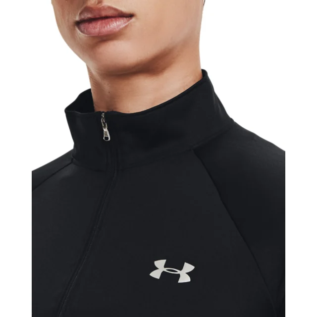 Under Armour Tech 1\2 Zip - Solid Black