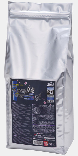 Saki Hikari Pure White Floating Medium 5 KG - AquastoreXL