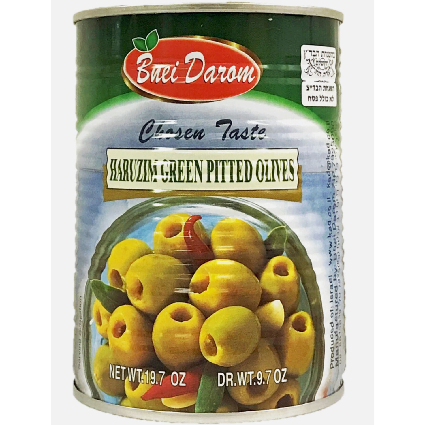 Bnei Darom Oliven grün entsteint Koscher 560g