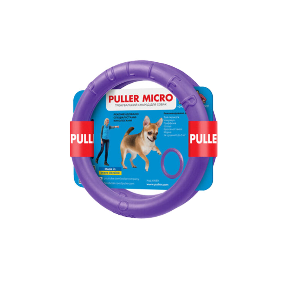 Puller Dog Fitness Tool