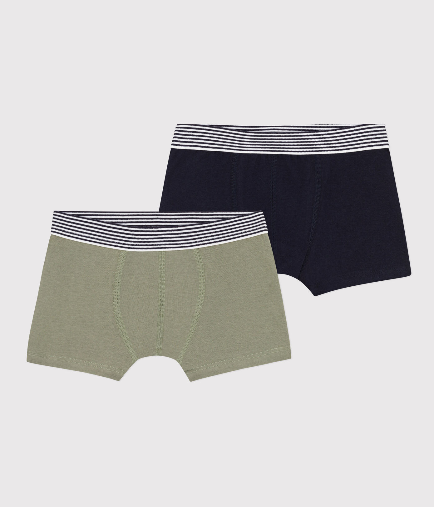 Lot de 2 boxers unis en coton et élasthanne petit garçon