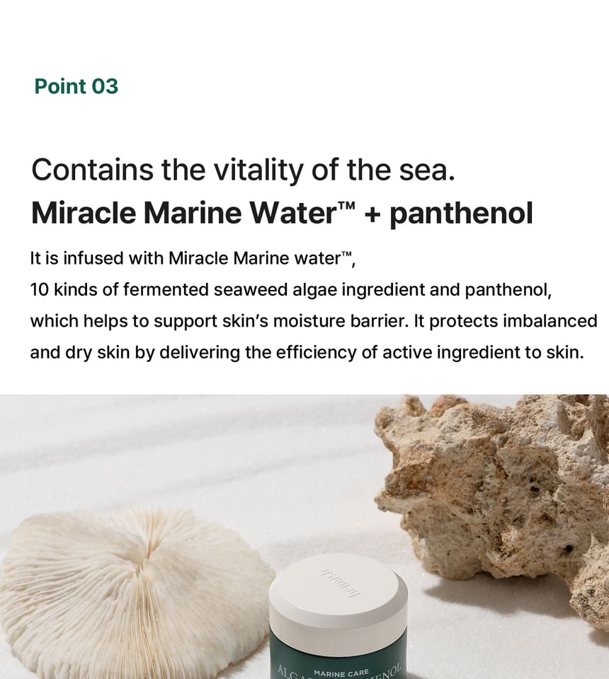heimish - Marine Care Algae + Panthenol Diep Vochtinbrengende Smeltcrème