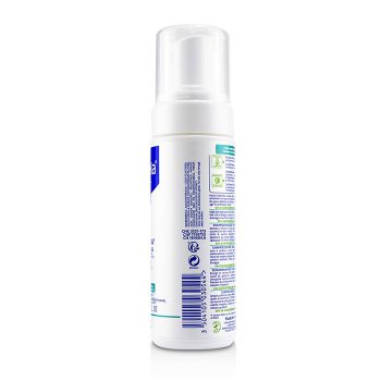 Mustela Stelatopia Foam Shampoo (Gently Cleans and Soothes Sensations of Itchy Skin)  150ml/5.07oz