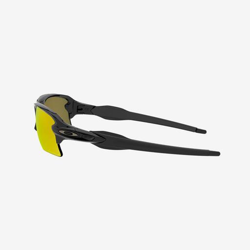 Oakley Flak 2.0 XL