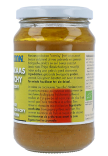 Horizon Pindakaas Crunchy Met Zeezout 350GR