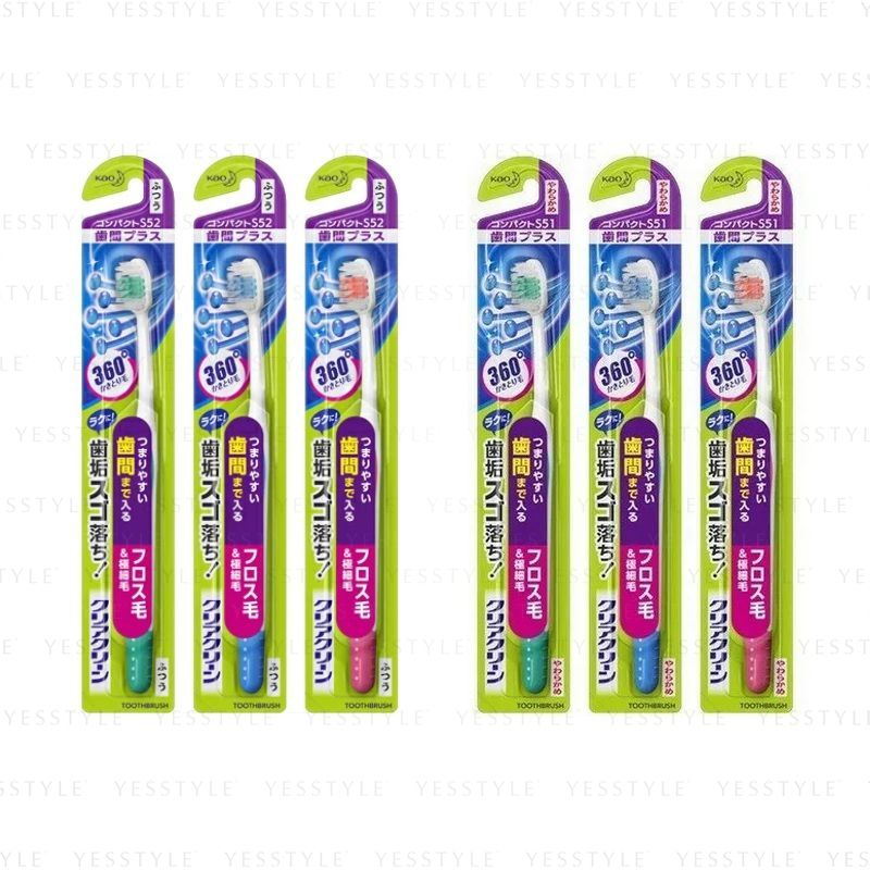 Kao - Clear Clean Intertooth Plus Compact Tandenborstel