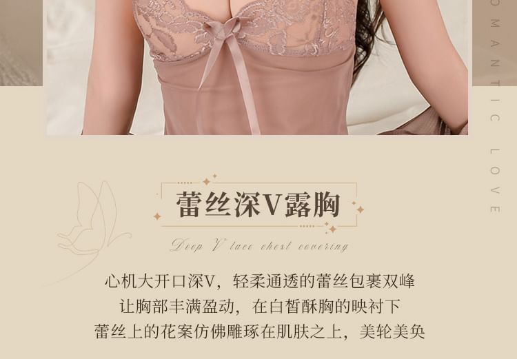 Femmu - Lingerieset: nachthemd + badjas + string + sjerp
