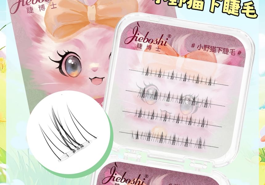 Bonnie Wisp - Set: Lijmvrije Cat Eye Multipack Valse Wimpers Cluster + Onderste Multipack Valse Wimpers Cluster