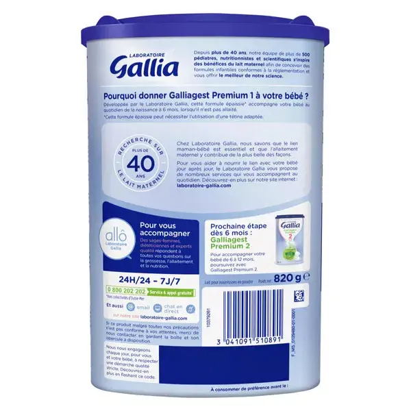 Gallia Galliagest Premium Lait 1er Age 800g