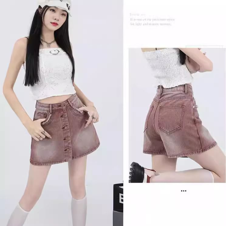 CosmoCorner - Hoge taille gewassen denim skort