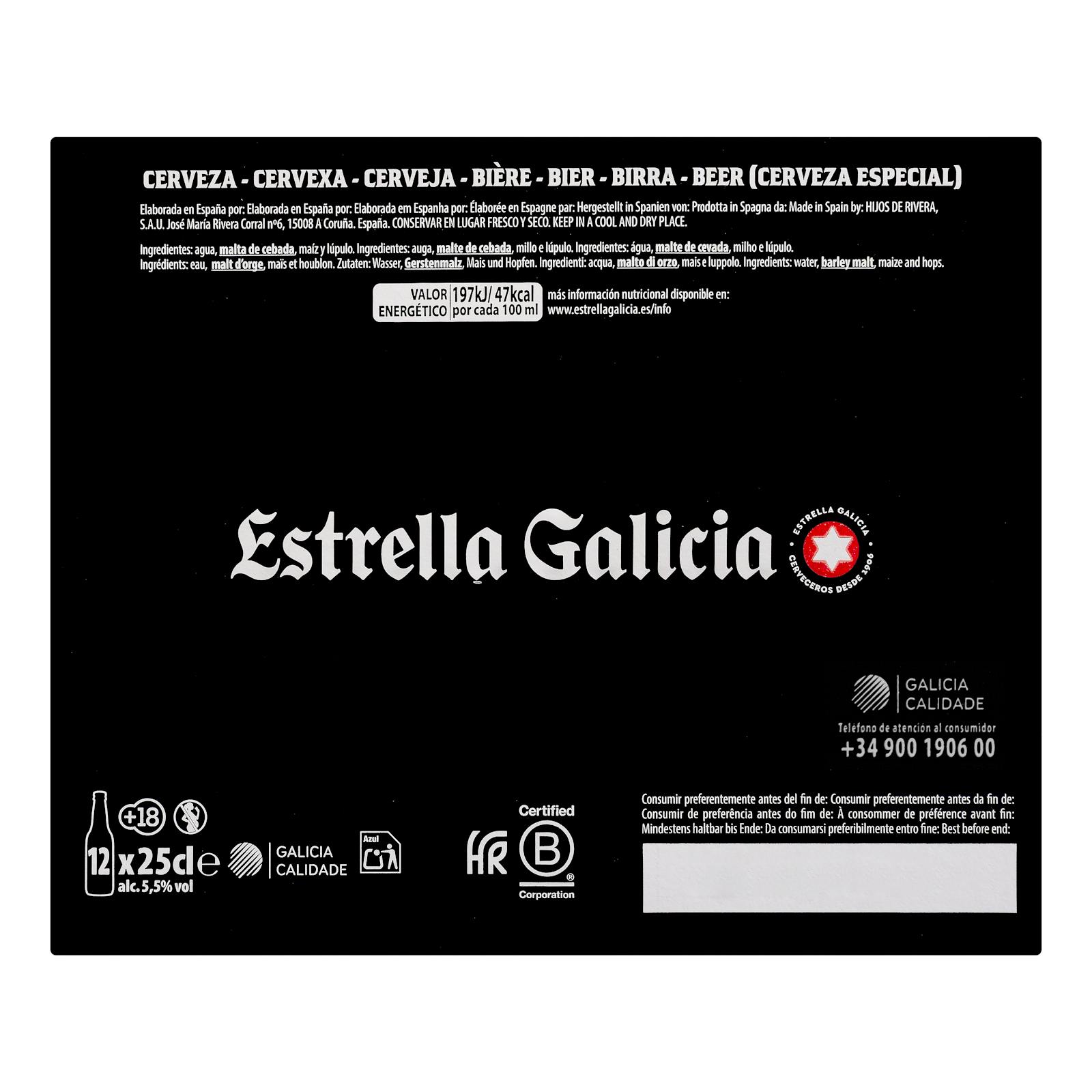 Bière spéciale Estrella Galicia