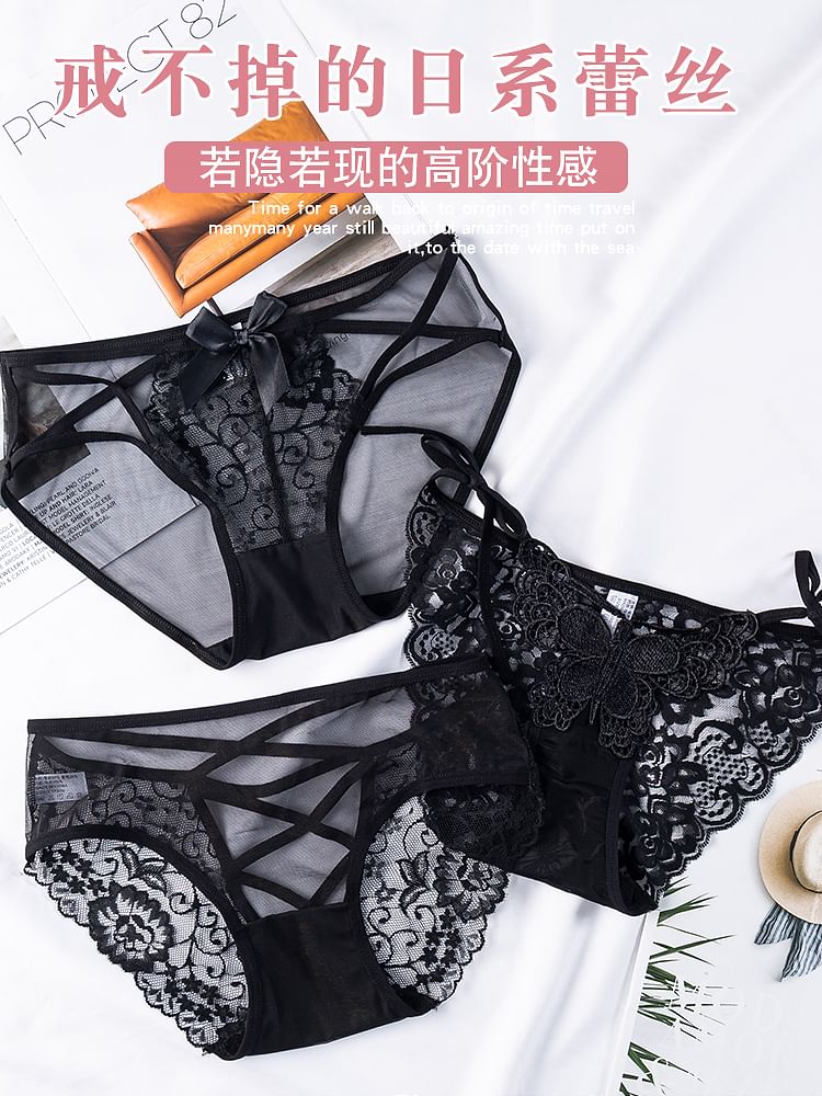Pancherry - Matching set voor koppels: mesh boxershort + panty
