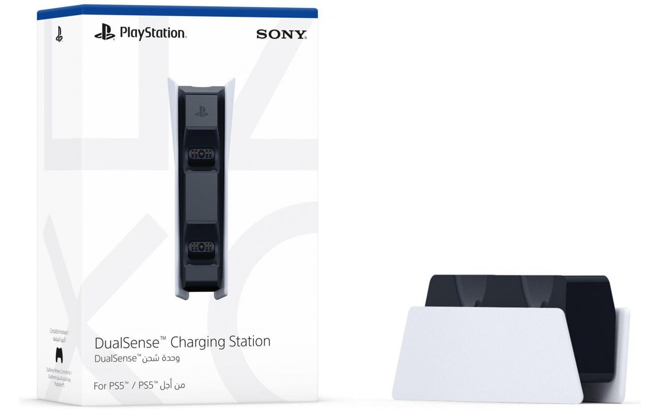 PS5 DualSense Oplaadstation Wit