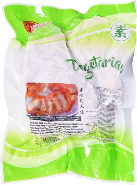 Happy Vegetarian Bevroren Vegetarische Imitatievlees Char Sieuw Geroosterd Varkensvlees 250g