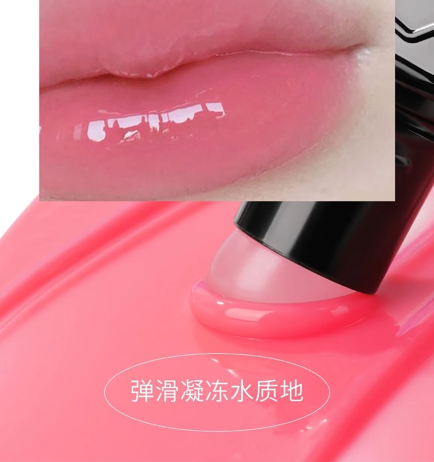 HYNTOOR - Macaron Jar Lip Gloss - 5 kleuren