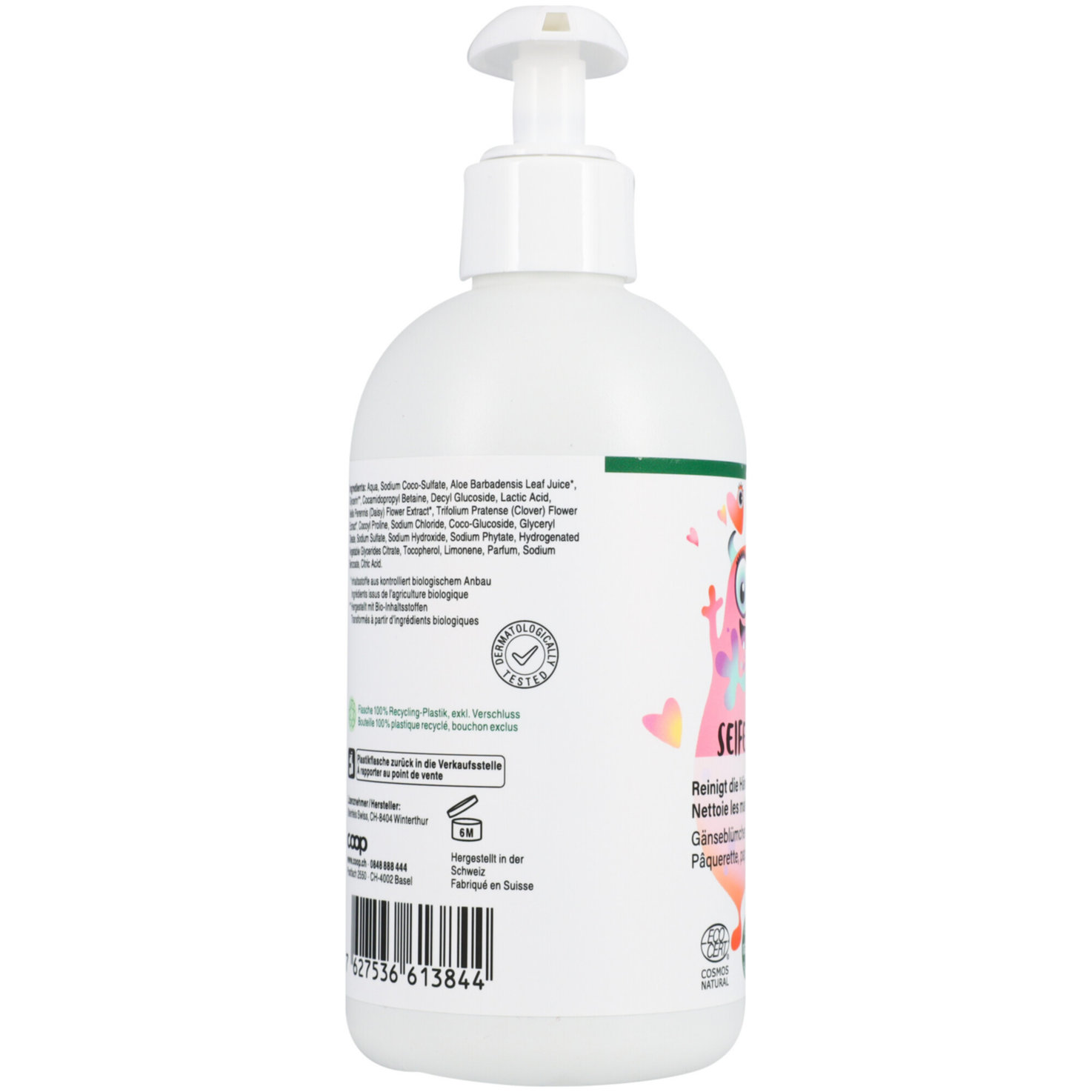 Naturaline Kids Seife