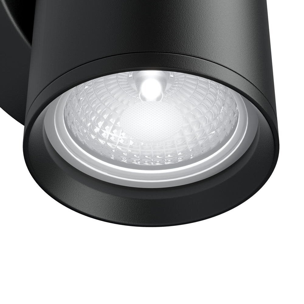 Focus wandlamp in zwart, GU10, 1-lichts