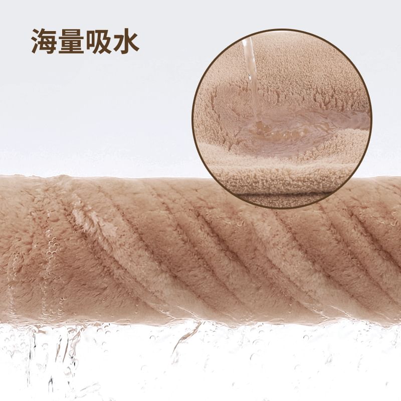 Choyu - Kattenkoraal fleece haarhanddoek / set