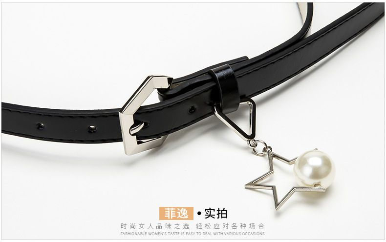 Rofuka - Star Accent Belt