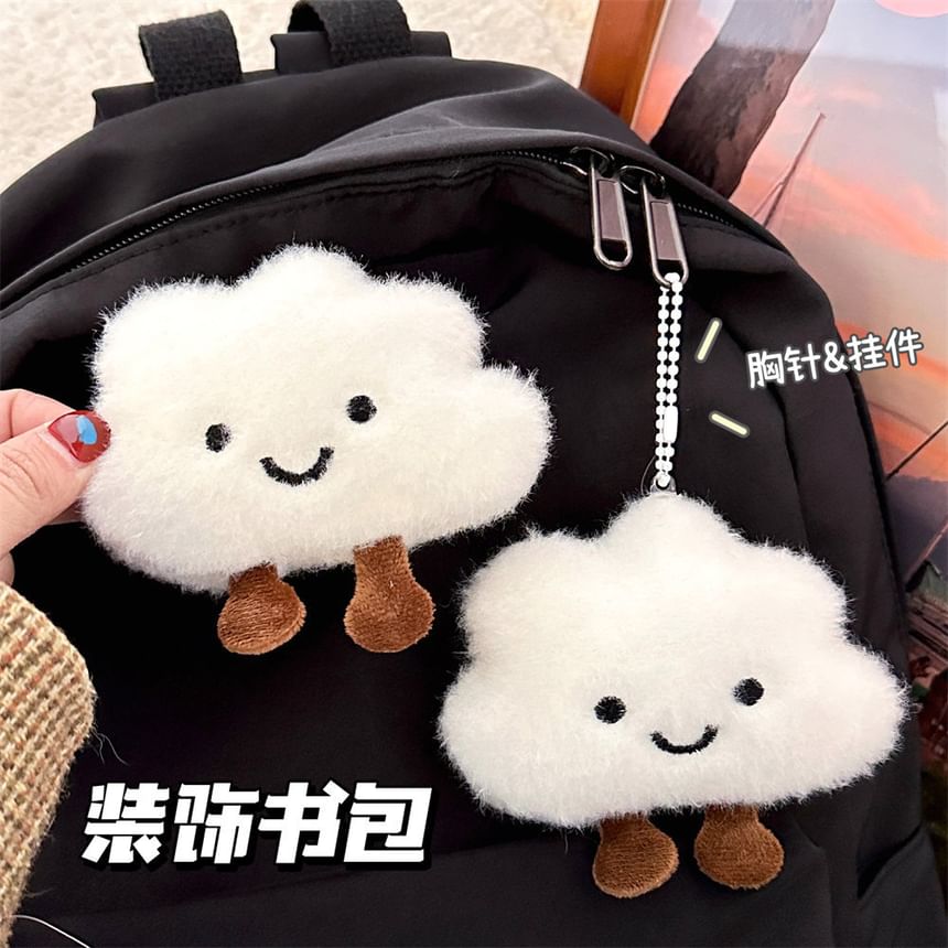 Fenmo - Cloud Chenille tasbedel / set