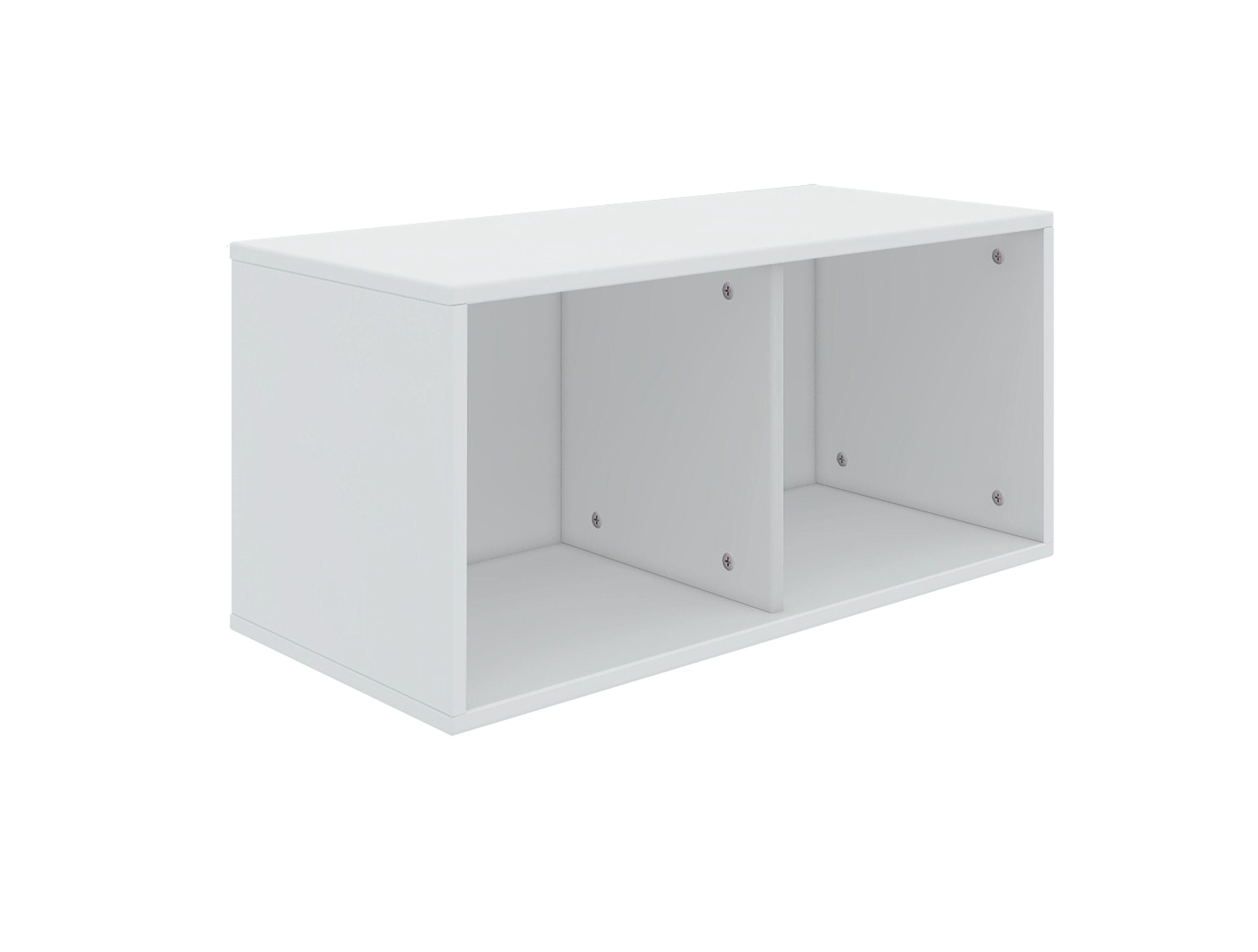 Flexa ROOMIE Wandregal - Weiss / B: 72.0 cm x T: 34.5 cm x H: 34.5 cm