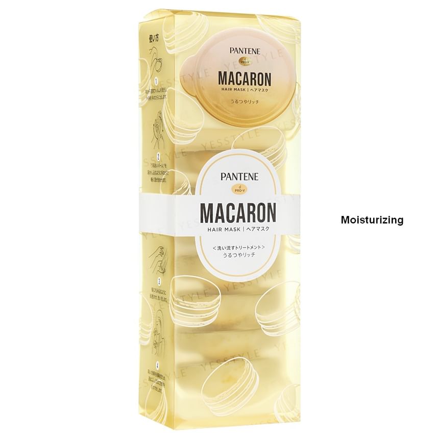 PANTENE Japan - Macaron Haarmasker