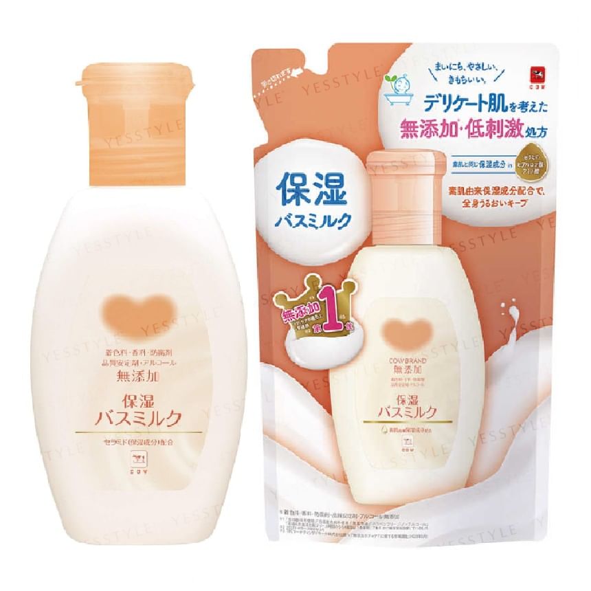 Cow Brand Soap - Additievenvrije hydraterende badmelk