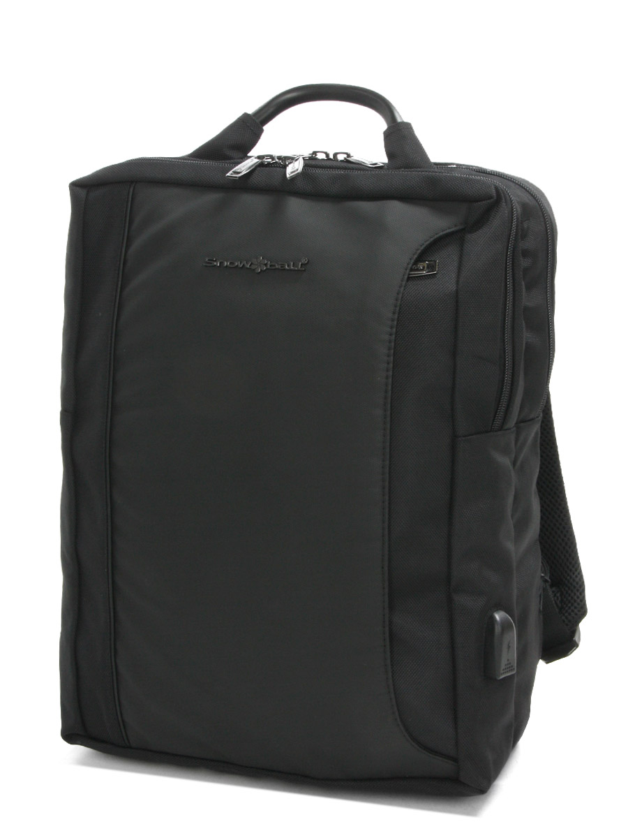 Sac À dos ordinateur Snowball Business Line Square 15.6 pouces