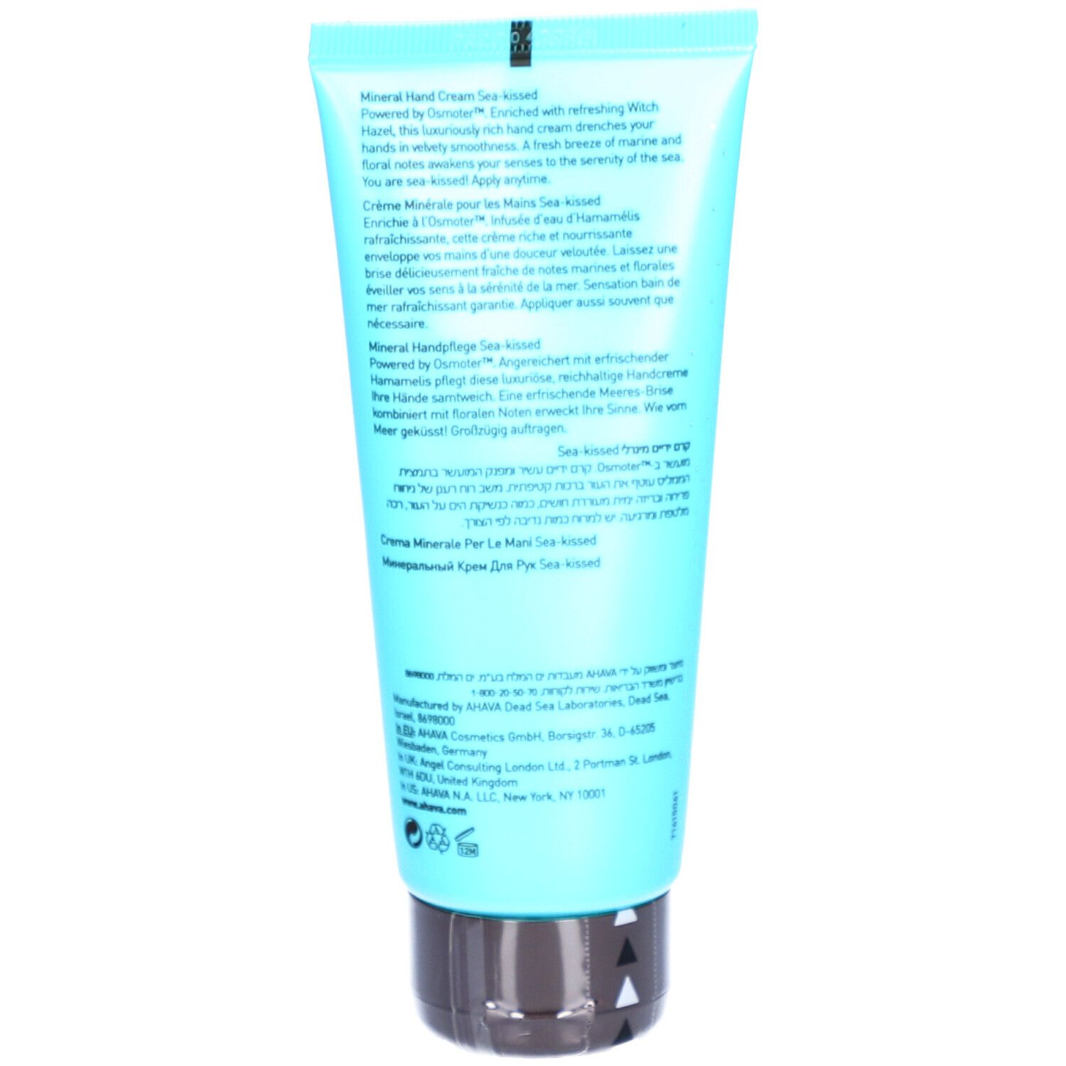 AHAVA DEADSEA WATER Mineral Hand Cream Sea-Kissed