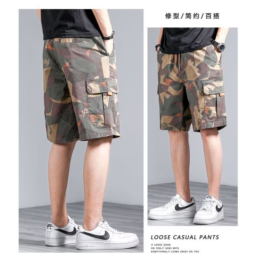 jaywoon - Bermuda cargoshorts met trekkoord en camouflageprint