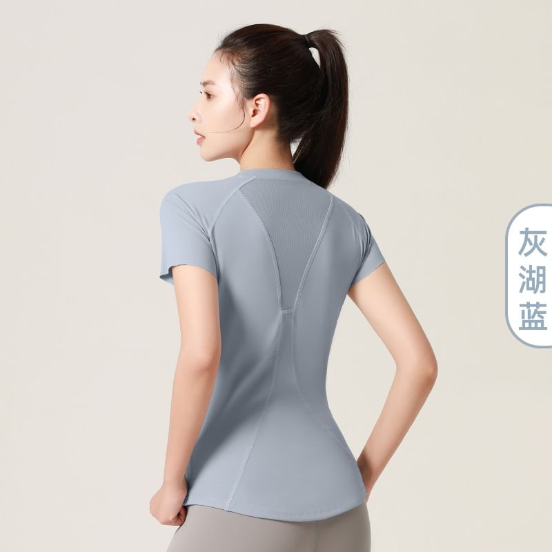 GearGal - Sport-T-shirt met korte mouwen, ronde hals en effen mesh-paneel