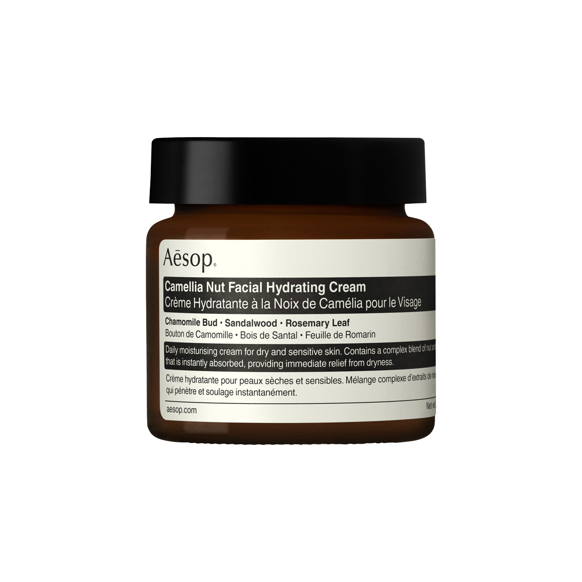 Camellia Nut Facial Hydrating Cream 60ml
