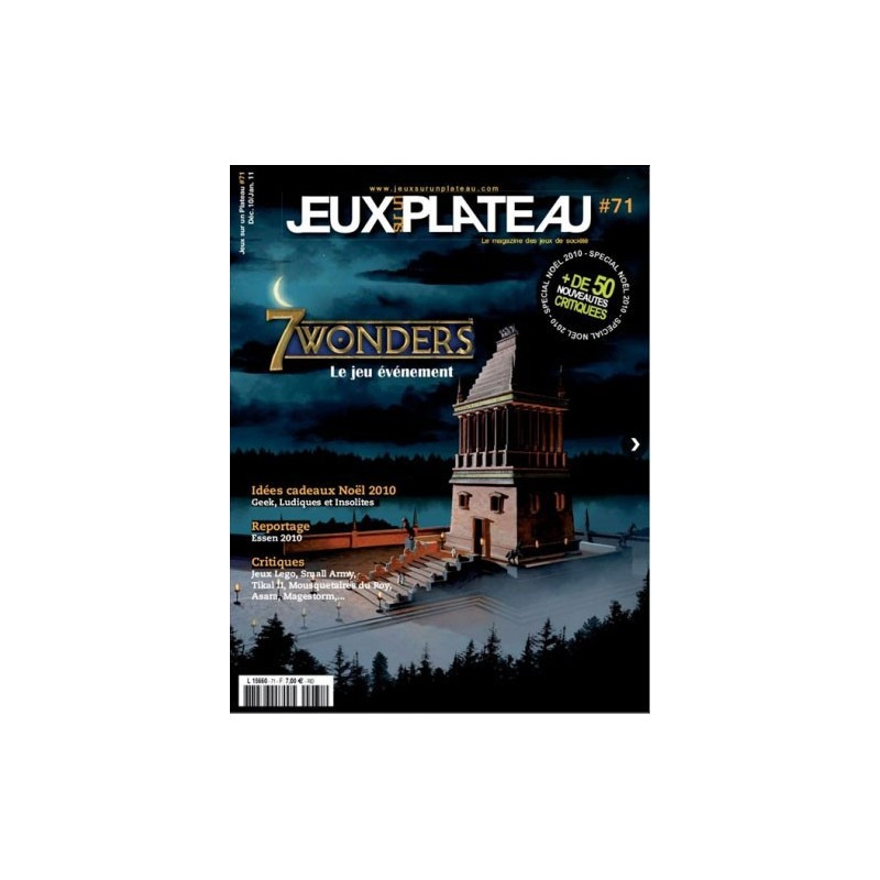 JSP magazine n°71