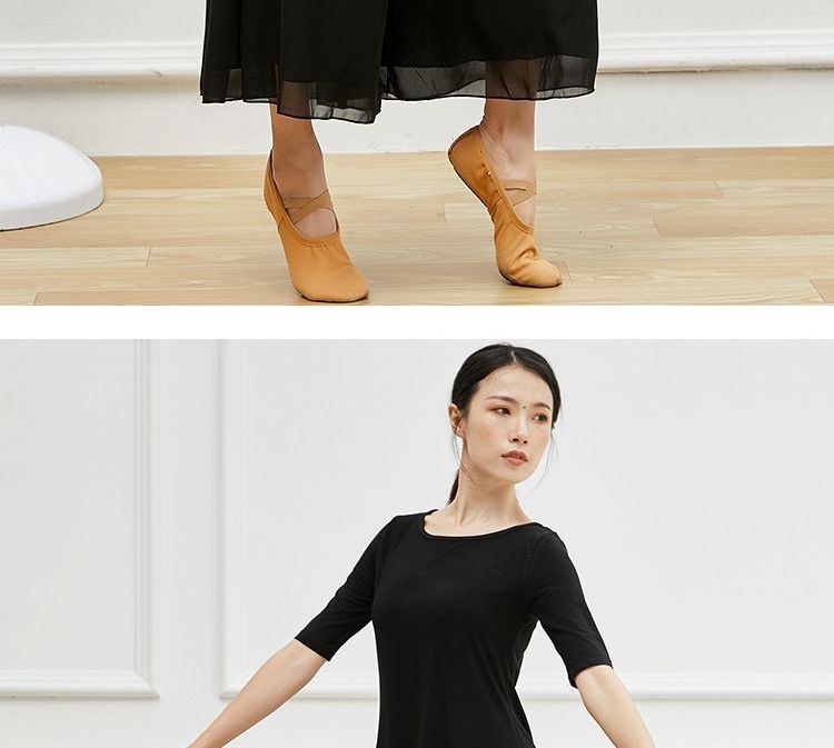 Winkplay - Wijde chiffon dansbroek