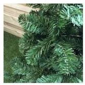 Everlands Kunstkerstboom Imperial Pine 150cm Hoog Groen - Zachte naald - Eenvoudige montage - Inclusief metalen voet