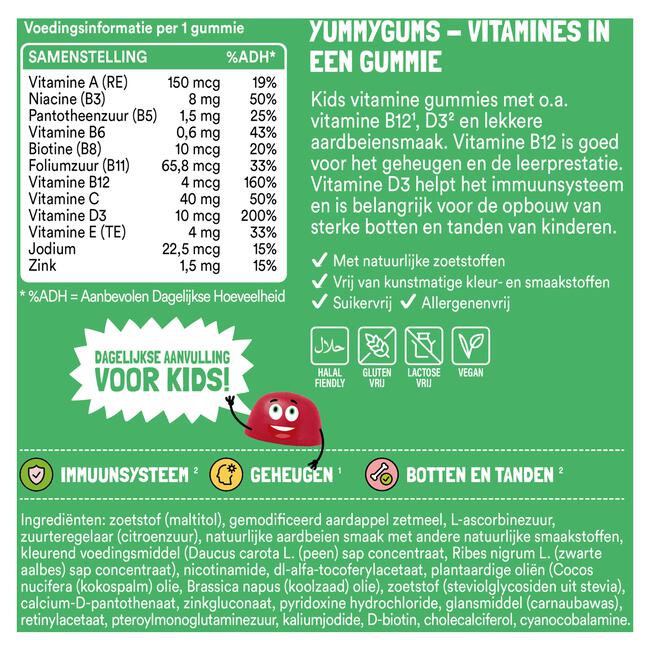 Yummygums Kids Suikervrij 60 stuks