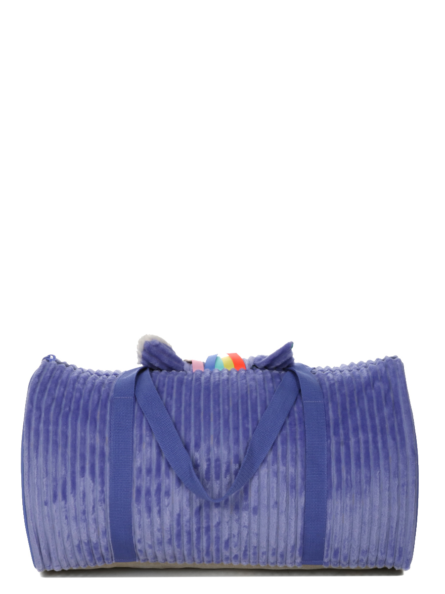 Sac Les DÀglingos Kiprokos Le ZÀbre 45 cm